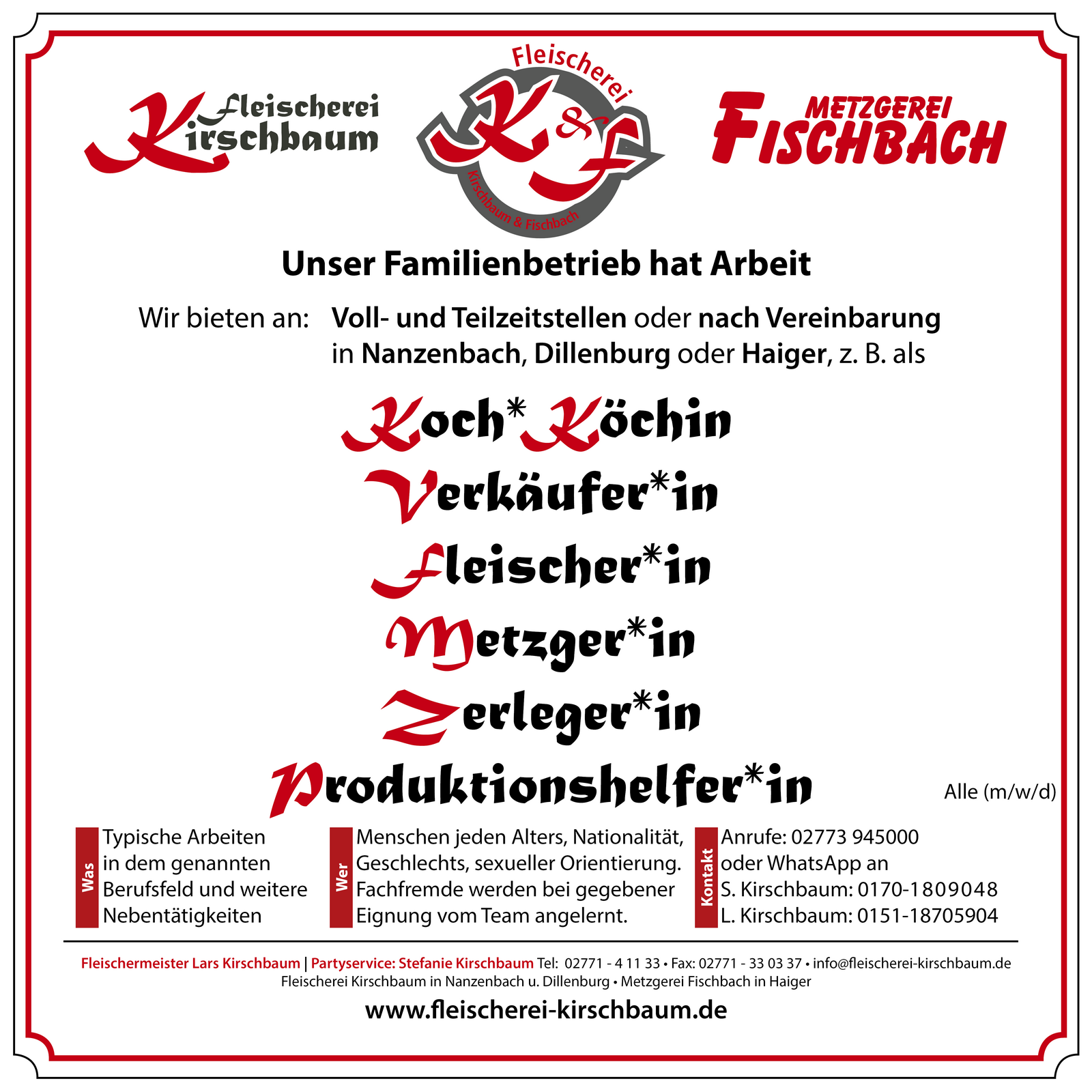 stellenanzeige alle stellen